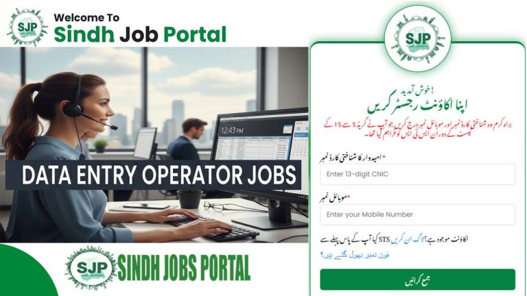 Data Entry Operator Jobs 2026 via SJP Portal | Typing Speed 30+ WPM