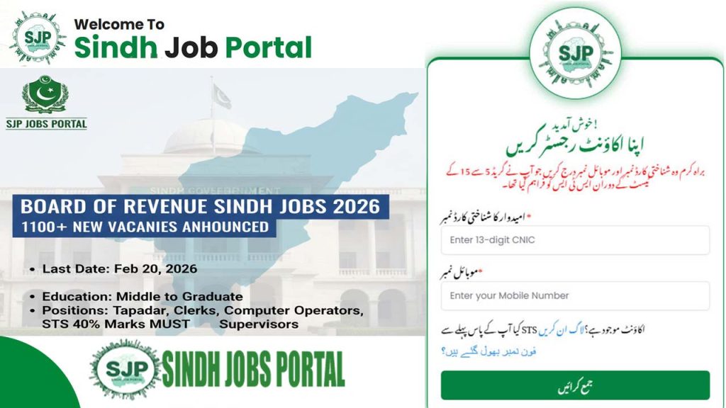 Board of Revenue Sindh Jobs 2026 – Apply Online for SJP Portal 1100+ Vacancies