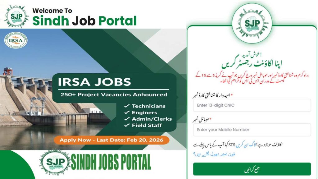 IRSA Jobs 2026: Apply Online for 250+ Vacancies at Indus River System Authority