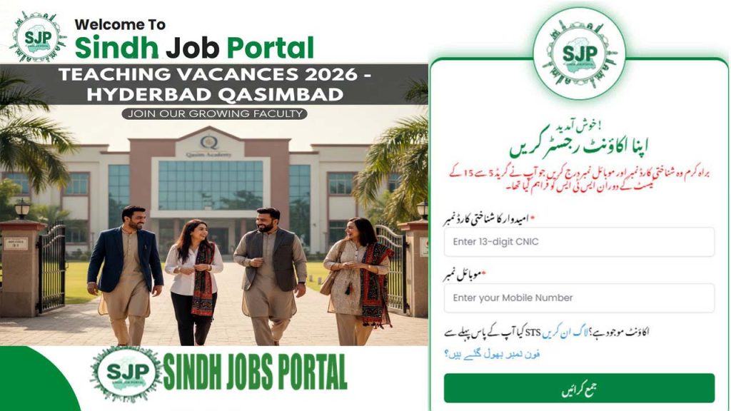 Private School Teaching Jobs 2026 Vacancies in Hyderabad Qasimabad