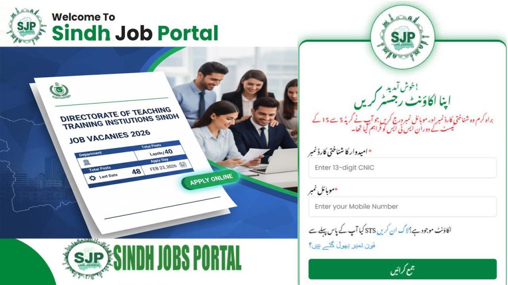 Teachers Training Institutions Sindh Jobs 2026: Apply Online