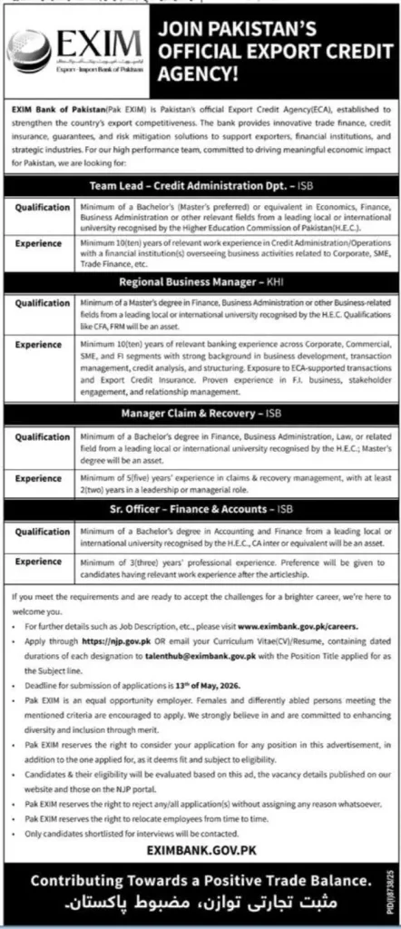 EXIM Bank Jobs 2026 – Apply Online for 4+ Positions